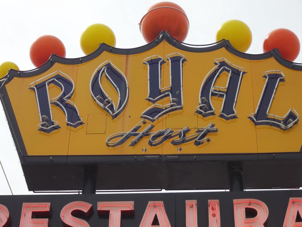 Royal Host Motel Las Cruces Buitenkant foto